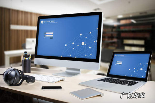 台式机电脑怎么启用配额