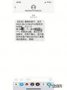 从京东退货需要哪些快递？1天能退10万件吗？