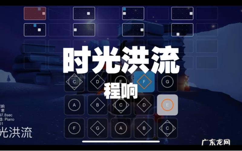 小米手机光遇连不上网咋办