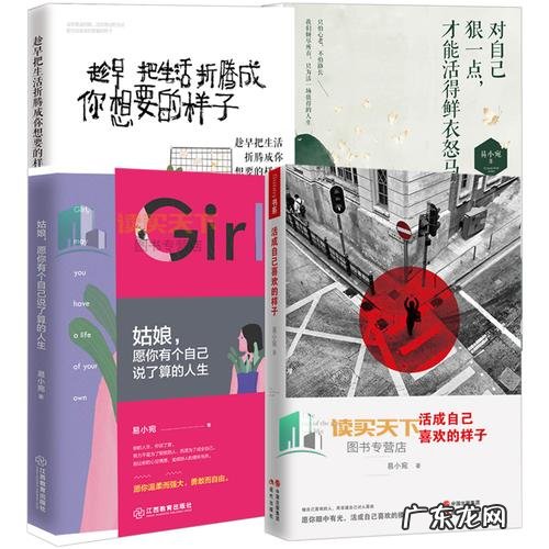 为什么要对自己狠一点