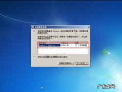怎样启动电脑呢