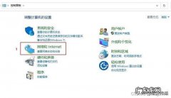 两台电脑之间如何实现大文件的转移
