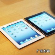 苹果平板电脑怎么看是不是正品