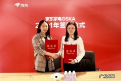 京东裁掉了哪些人？2个月前,京东回应：我们不养闲人!