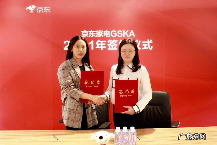 京东裁掉了哪些人?2个月前,京东回应:我们不养闲人!
