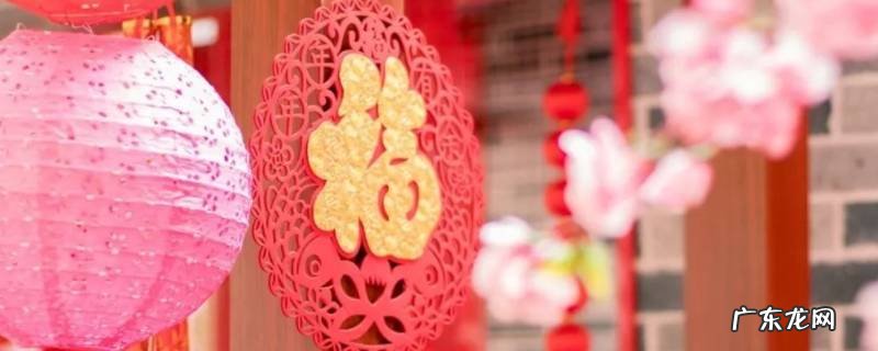 初十一祝福语 初十一祝福语最新版