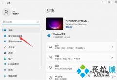 电脑连接蓝牙耳机后声音依旧外放的解决办法