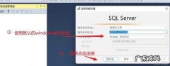 todesk远程控制怎么解除