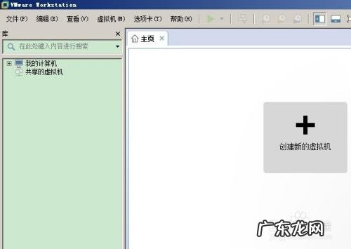 怎么看电脑是否中毒