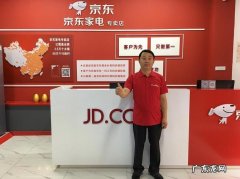 在京东有哪些便宜的家电？10元以内家电大集合,看完你就知道!
