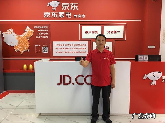 在京东有哪些便宜的家电?10元以内家电大集合,看完你就知道!