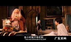 哈利波特为你浮现是什么歌？这首歌唱出了哈利波特的悲伤!