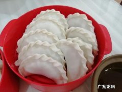 米饺怎么做