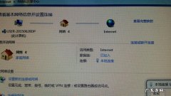 电脑无法加入到已经创建好的家庭组如何办