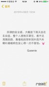 为什么下雨天有安全感？看完这个你就知道了!