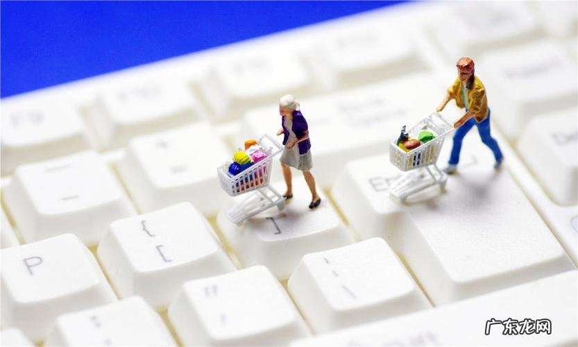 京东联盟有哪些电商?10大主流电商平台全解析!