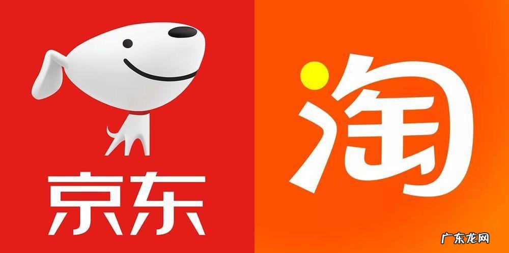 京东哪些店比较靠谱？10年京东老员工告诉你,这3家店最值得推荐!