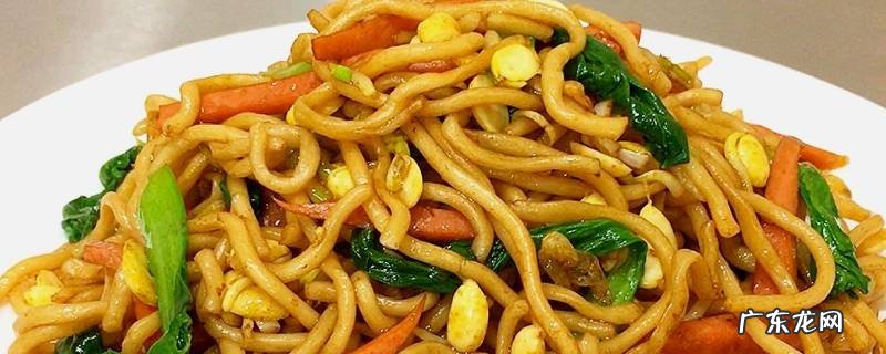 面条都怎么吃 面条怎么吃才好吃