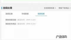 在京东有哪些大牌男鞋店？看看这个你就懂了：