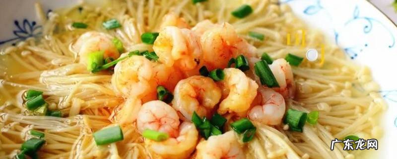 虾仁汤怎么做好吃又简单 虾仁汤的家常做法大全窍门