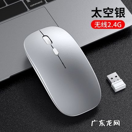 戴尔电脑怎么更改鼠标指针颜色