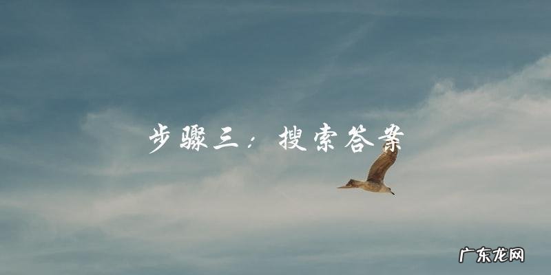 你知道这些经典电视剧的答案吗?看图猜出来!
