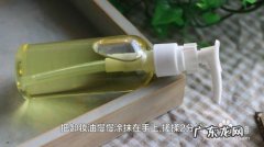 墨水弄到手上怎么洗