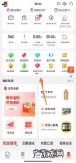 京东哪些支持礼品卡？京东礼品卡怎么开通,京东礼品卡和京豆有什么区别