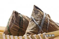 粽子怎么寄快递