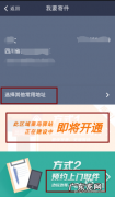 寄快递怎么选择最便宜的