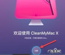 电脑开机太慢怎么处理