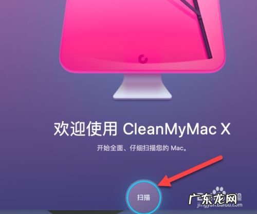 电脑开机太慢怎么处理
