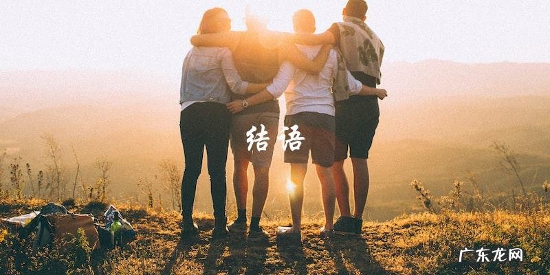 为什么汪涵会选择带上这个人参加节目？
