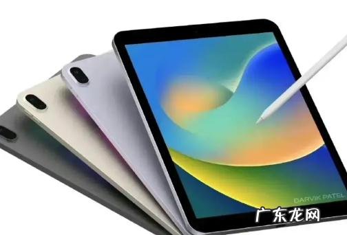 ipad只能耳机不能外放怎么解决