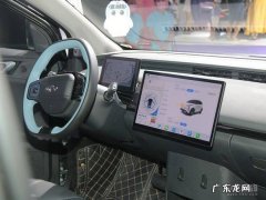 QQ怎样远程控制别人电脑