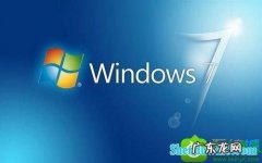 win10找不到我的电脑图标
