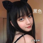 黑色染发剂弄到衣服上怎么洗掉
