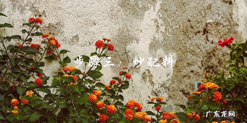 大闸蟹怎么炒才好吃