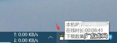 用HFS局域网共享文件