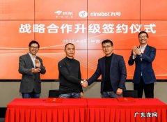 除了京东还有哪些平台好？2万商家入驻,日活破1000万