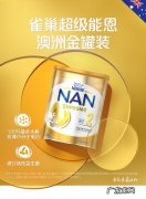 京东有哪些仓库类型产品？1C2B3F4S5W6X7Y8Z&#8230;