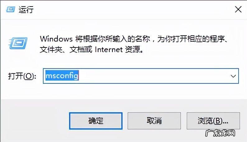 怎么给自己的电脑清理垃圾