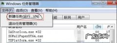 箭头怎么在电脑上打出来