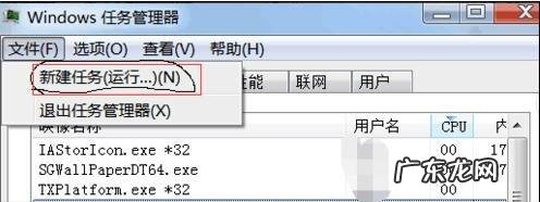 箭头怎么在电脑上打出来