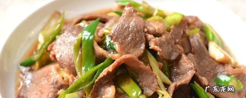 大葱怎么吃 大葱怎么吃最好