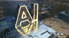大模型+向量数据库：构建企业Chatbot与处理非结构化数据的利器