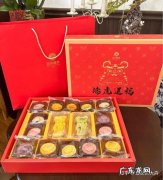 京东员工的年货有哪些：坚果炒货、糖果糕点&#8230;