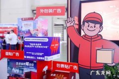 京东传媒有哪些产品？京东传媒是&#8230;