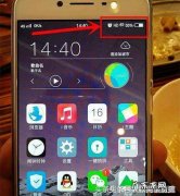 vivo手机怎么边玩游戏边看视频？vivo手机的这个隐藏功能,你值得拥有!