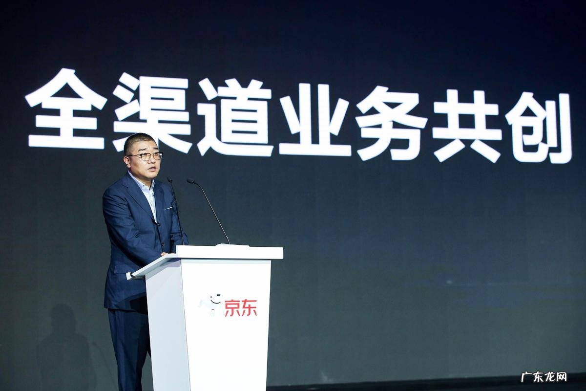 京东投资哪些?京东金融、京东西北……